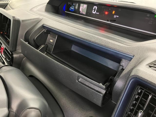 タントカスタムRSワンオーナー 両側パワースライドドア 電動パーキングブレーキ シートヒーター スマートキー LEDヘッドランプ オートマチックハイビーム 衝突被害軽減システム 衝突安全ボディ 盗難防止システム(長崎県)の中古車
