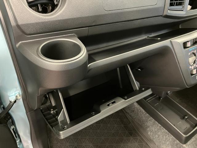 ミライースL SAIIIワンオーナー 車線逸脱警報 衝突被害軽減システム 横滑り防止装置 アイドリングストップ キーレス オートマチックハイビーム 運転席エアバッグ 助手席エアバッグ オートライト ハロゲンヘッドライト(長崎県)の中古車