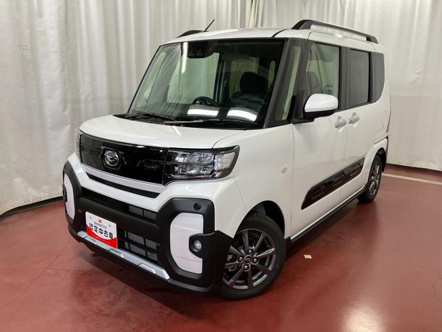 タントファンクロスリミテッド元展示車　届出済未使用車　ワンオーナー　９インチディスプレイオーディオ　フルセグＴＶ　ＥＴＣ　バックカメラ　両側電動スライドドア　シートヒーター　Ｂｌｕｅｔｏｏｔｈ　ＬＥＤヘッドランプ　スマートキー（長崎県）の中古車