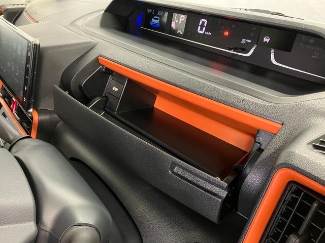 タントファンクロスリミテッド元展示車　届出済未使用車　ワンオーナー　９インチディスプレイオーディオ　フルセグＴＶ　ＥＴＣ　バックカメラ　両側電動スライドドア　シートヒーター　Ｂｌｕｅｔｏｏｔｈ　ＬＥＤヘッドランプ　スマートキー（長崎県）の中古車