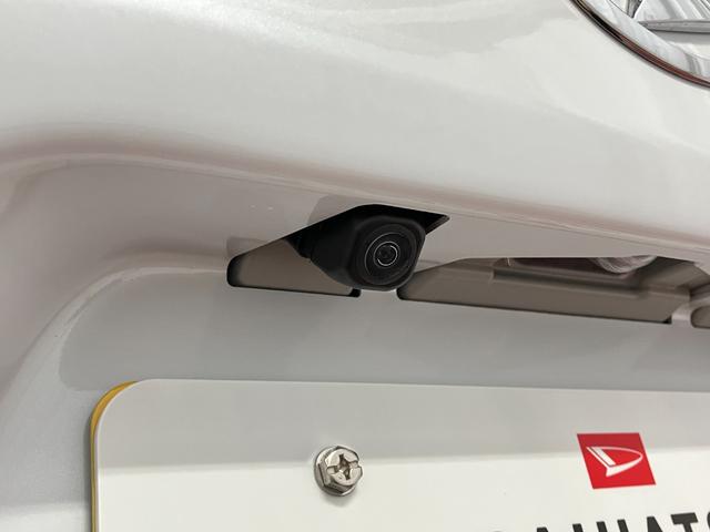タントファンクロスリミテッド元展示車　届出済未使用車　ワンオーナー　９インチディスプレイオーディオ　フルセグＴＶ　ＥＴＣ　バックカメラ　両側電動スライドドア　シートヒーター　Ｂｌｕｅｔｏｏｔｈ　ＬＥＤヘッドランプ　スマートキー（長崎県）の中古車