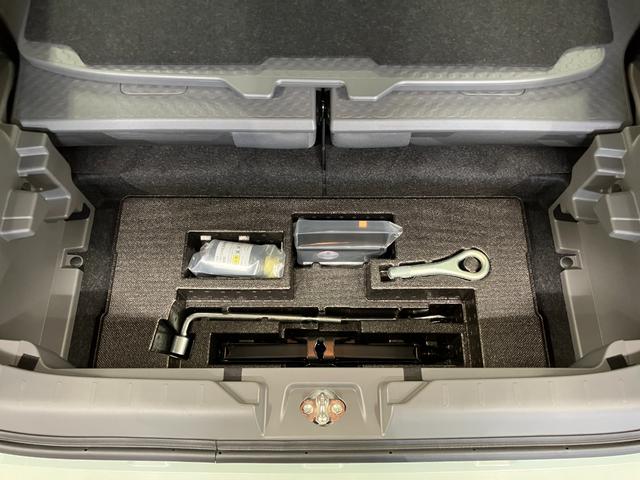 タフトG ダーククロムベンチャー元展示車 届出済未使用車 1オーナー アダプティブクルーズコントロール オートライト オートマチックハイビーム 衝突被害軽減システム 車線逸脱防止 アイドリングストップ スマートキー 電動格納ミラー(長崎県)の中古車