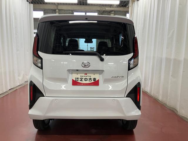 ムーヴＧ元展示車　届出済未使用車　ワンオーナー　禁煙車　９インチディスプレイオーディオ　バックカメラ　被害軽減ブレーキ　フルセグテレビ　電動格納ミラー　レーンアシスト　Ｂｌｕｅｔｏｏｔｈ対応　オートライト（長崎県）の中古車