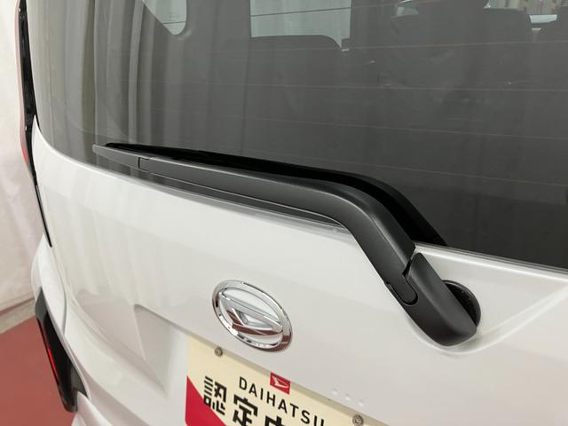 ムーヴＲＳ元展示車　届出済未使用車　ワンオーナー　両側電動スライドドア　ターボエンジン　禁煙車　スマートキー　盗難防止システム　車線逸脱警報　オートライト　ベンチシート　アイドリングストップ　アルミホイール（長崎県）の中古車