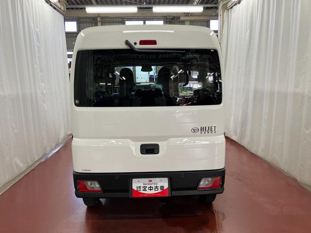 ハイゼットカーゴDX届出済未使用車 元展示車 1オーナー 禁煙車 両側スライドドア 衝突被害軽減システム オートマチックハイビーム オートライト アイドリングストップ ラジオ 運転席エアバッグ 助手席エアバッグ ABS(長崎県)の中古車