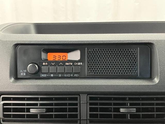 ハイゼットカーゴDX届出済未使用車 元展示車 1オーナー 禁煙車 両側スライドドア 衝突被害軽減システム オートマチックハイビーム オートライト アイドリングストップ ラジオ 運転席エアバッグ 助手席エアバッグ ABS(長崎県)の中古車