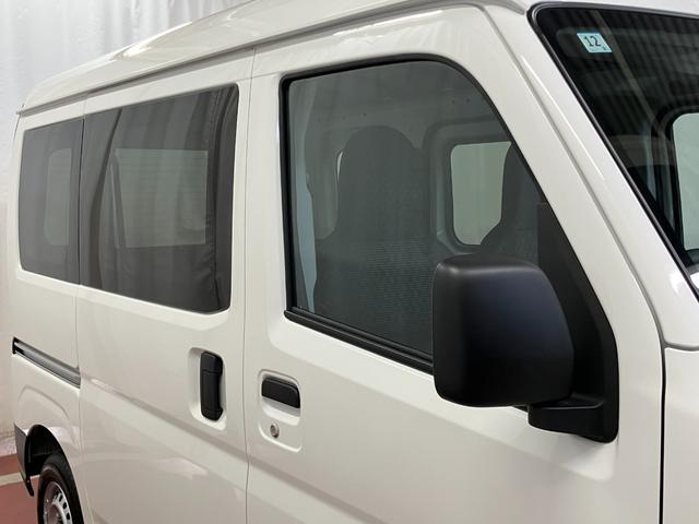 ハイゼットカーゴDX届出済未使用車 元展示車 1オーナー 禁煙車 両側スライドドア 衝突被害軽減システム オートマチックハイビーム オートライト アイドリングストップ ラジオ 運転席エアバッグ 助手席エアバッグ ABS(長崎県)の中古車