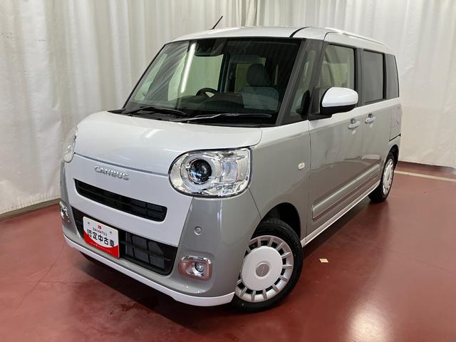 ムーヴキャンバスストライプスＧ元展示車　届出済未使用車　禁煙車　電動パーキングブレーキ　スマートキー　衝突被害軽減システム　車線逸脱警報　プッシュスタート　両側パワースライドドア　シートヒーター　ＬＥＤヘッドランプ　ベンチシート（長崎県）の中古車