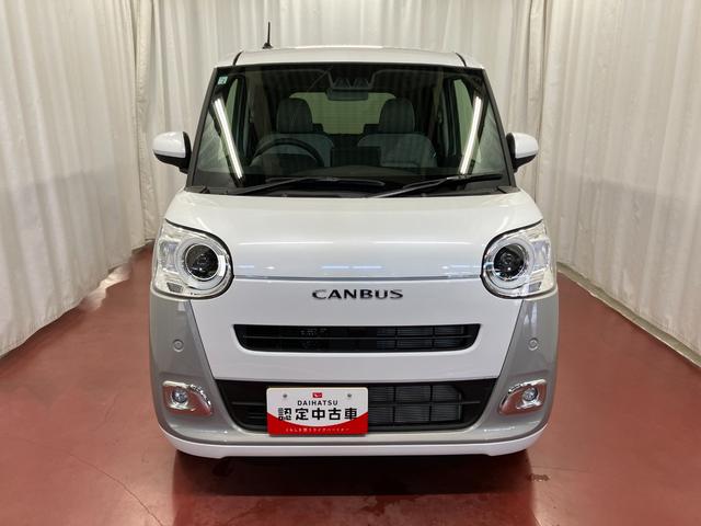 ムーヴキャンバスストライプスＧ元展示車　届出済未使用車　禁煙車　電動パーキングブレーキ　スマートキー　衝突被害軽減システム　車線逸脱警報　プッシュスタート　両側パワースライドドア　シートヒーター　ＬＥＤヘッドランプ　ベンチシート（長崎県）の中古車