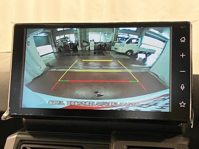 タフトＧ　ダーククロムベンチャー元展示車　届出済未使用車　ワンオーナー　９インチディスプレイオーディオ　バックカメラ　ＬＥＤヘッドランプ　シートヒーター　アダプティブクルーズコントロール　禁煙車　　スマートキー　プッシュスタート（長崎県）の中古車