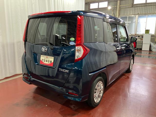 トールG SAII下取車 ナビ パノラマモニター アイドリングストップ ドラレコ 両側電動スライドドア オートライト スマートキー プッシュスタート フルセグTV クルーズコントロール 衝突被害軽減システム CD(長崎県)の中古車