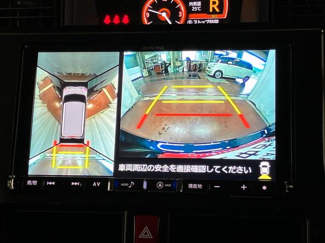 トールG SAII下取車 ナビ パノラマモニター アイドリングストップ ドラレコ 両側電動スライドドア オートライト スマートキー プッシュスタート フルセグTV クルーズコントロール 衝突被害軽減システム CD(長崎県)の中古車