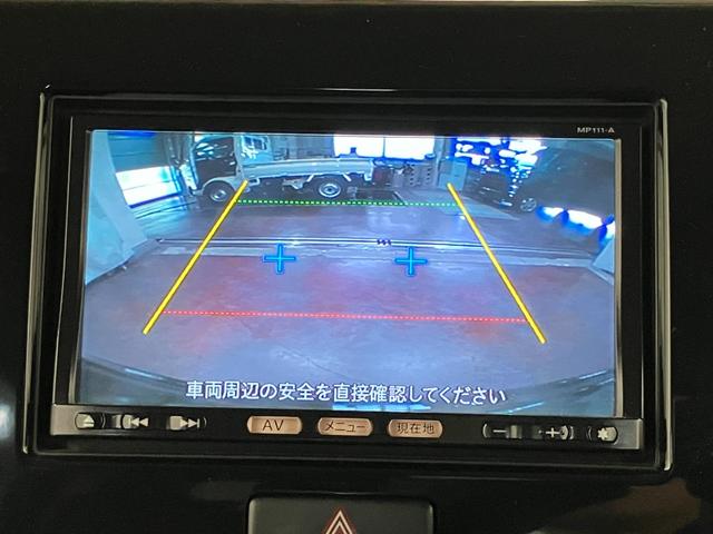 モコXETC ナビ ワンセグTV Bluetooth 電動格納ミラー 衝撃安全ボディー スマートキー プッシュスタート ベンチシート ダブルエアバック CD DVD ABS ラジオ 記録簿(長崎県)の中古車