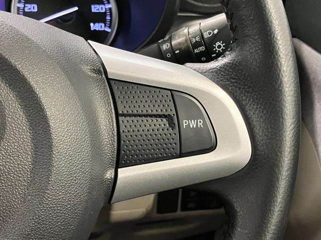 ピクシスジョイF G SAIII下取車 バックカメラ ETC ナビ Bluetooth スマートキー 衝突被害軽減システム 横滑り防止装置 盗難防止システム プッシュスタート アイドリングストップ LEDヘッドライト 電動格納ミラー(長崎県)の中古車
