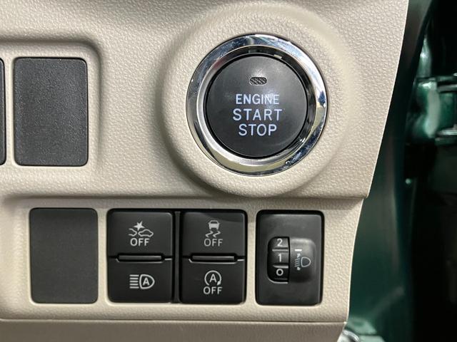 ピクシスジョイF G SAIII下取車 バックカメラ ETC ナビ Bluetooth スマートキー 衝突被害軽減システム 横滑り防止装置 盗難防止システム プッシュスタート アイドリングストップ LEDヘッドライト 電動格納ミラー(長崎県)の中古車