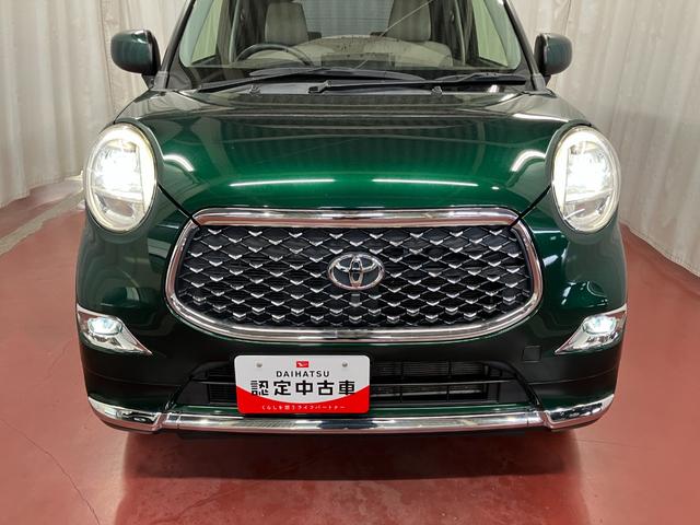 ピクシスジョイF G SAIII下取車 バックカメラ ETC ナビ Bluetooth スマートキー 衝突被害軽減システム 横滑り防止装置 盗難防止システム プッシュスタート アイドリングストップ LEDヘッドライト 電動格納ミラー(長崎県)の中古車