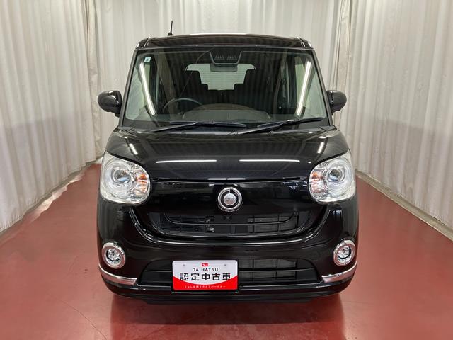 ムーヴキャンバスGブラックインテリアリミテッド SAIII下取車 ナビ パノラマモニター 両側パワースライドドア 電動格納ドアミラー 衝突安全ボディ 衝突被害軽減システム オートライト スマートキー レーンアシスト LEDヘッドライト TV DVD CD(長崎県)の中古車