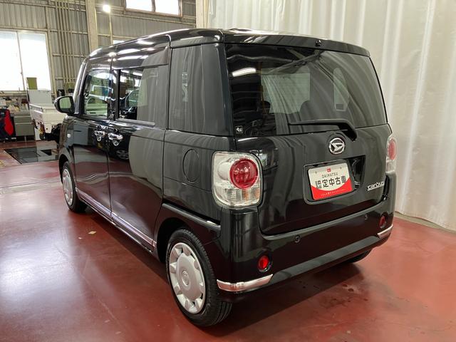 ムーヴキャンバスGブラックインテリアリミテッド SAIII下取車 ナビ パノラマモニター 両側パワースライドドア 電動格納ドアミラー 衝突安全ボディ 衝突被害軽減システム オートライト スマートキー レーンアシスト LEDヘッドライト TV DVD CD(長崎県)の中古車