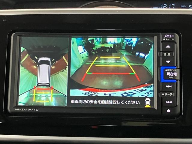 ムーヴキャンバスGブラックインテリアリミテッド SAIII下取車 ナビ パノラマモニター 両側パワースライドドア 電動格納ドアミラー 衝突安全ボディ 衝突被害軽減システム オートライト スマートキー レーンアシスト LEDヘッドライト TV DVD CD(長崎県)の中古車