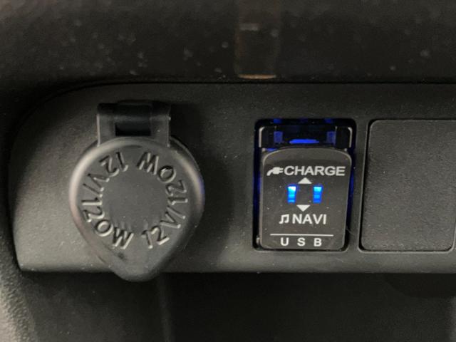 ムーヴキャンバスGブラックインテリアリミテッド SAIII下取車 ナビ パノラマモニター 両側パワースライドドア 電動格納ドアミラー 衝突安全ボディ 衝突被害軽減システム オートライト スマートキー レーンアシスト LEDヘッドライト TV DVD CD(長崎県)の中古車