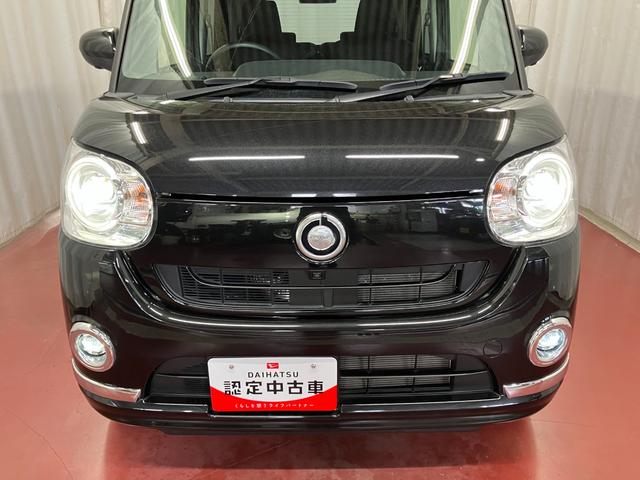 ムーヴキャンバスGブラックインテリアリミテッド SAIII下取車 ナビ パノラマモニター 両側パワースライドドア 電動格納ドアミラー 衝突安全ボディ 衝突被害軽減システム オートライト スマートキー レーンアシスト LEDヘッドライト TV DVD CD(長崎県)の中古車