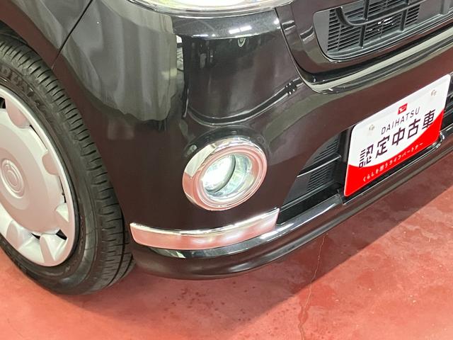 ムーヴキャンバスGブラックインテリアリミテッド SAIII下取車 ナビ パノラマモニター 両側パワースライドドア 電動格納ドアミラー 衝突安全ボディ 衝突被害軽減システム オートライト スマートキー レーンアシスト LEDヘッドライト TV DVD CD(長崎県)の中古車