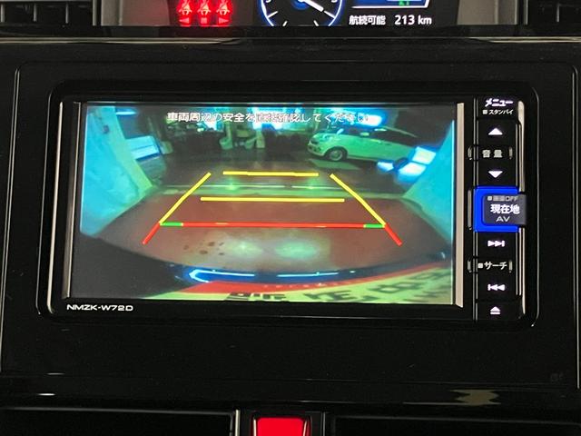 トールカスタムＧ下取車　ナビ　バックカメラ　前後ドラレコ　両側パワースライドドア　オートライト　スマートキー　プッシュスタート　ＥＴＣ　フルセグＴＶ　アダプティブクルーズコントロール　衝突被害軽減システム（長崎県）の中古車