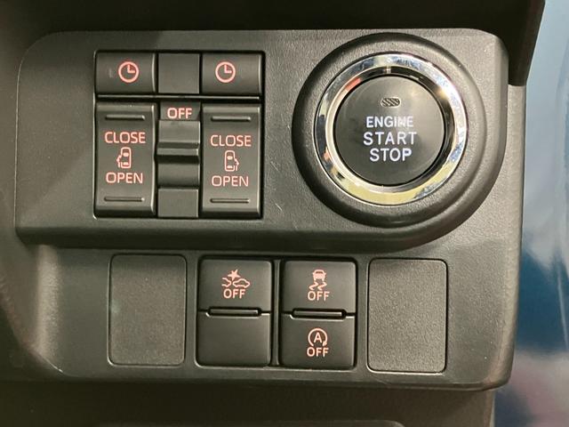 トールカスタムＧ下取車　ナビ　バックカメラ　前後ドラレコ　両側パワースライドドア　オートライト　スマートキー　プッシュスタート　ＥＴＣ　フルセグＴＶ　アダプティブクルーズコントロール　衝突被害軽減システム（長崎県）の中古車