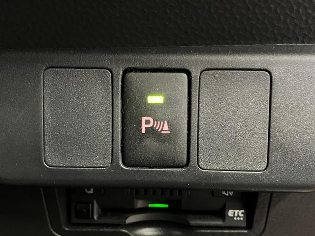 トールカスタムＧ下取車　ナビ　バックカメラ　前後ドラレコ　両側パワースライドドア　オートライト　スマートキー　プッシュスタート　ＥＴＣ　フルセグＴＶ　アダプティブクルーズコントロール　衝突被害軽減システム（長崎県）の中古車