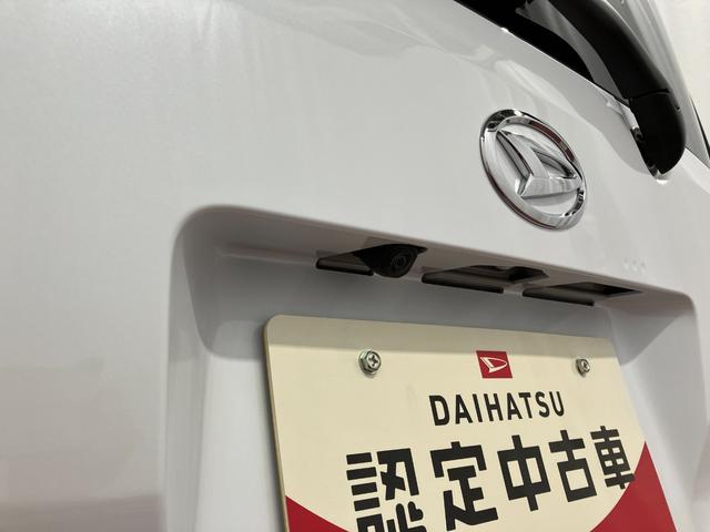 ムーヴＲＳ元展示車　届出済未使用車　ワンオーナー　ターボエンジン　バックカメラ　アダプティブクルーズコントロール　フルセグＴＶ　両側電動スライドドア　Ｂｌｕｅｔｏｏｔｈ　車線逸脱警報　スマートキー　オートライト（長崎県）の中古車