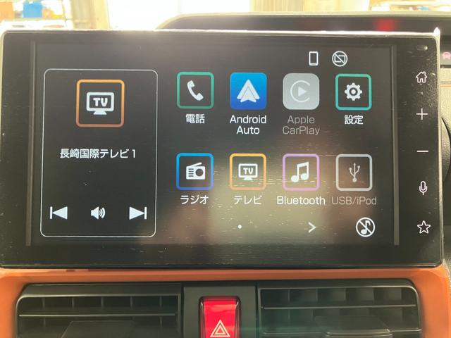 タントファンクロスターボリミテッド元展示車 届出済未使用車 1オーナー ターボ車 ETC アダプティブクルーズコントロール 禁煙車 Bluetooth対応 衝突軽減システム LEDヘッドライト シートヒーター 両側電動スライドドア(長崎県)の中古車