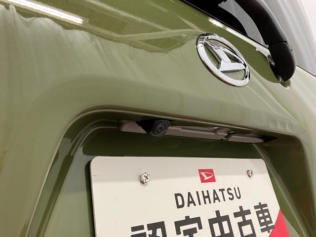 タントファンクロスターボリミテッド元展示車 届出済未使用車 1オーナー ターボ車 ETC アダプティブクルーズコントロール 禁煙車 Bluetooth対応 衝突軽減システム LEDヘッドライト シートヒーター 両側電動スライドドア(長崎県)の中古車