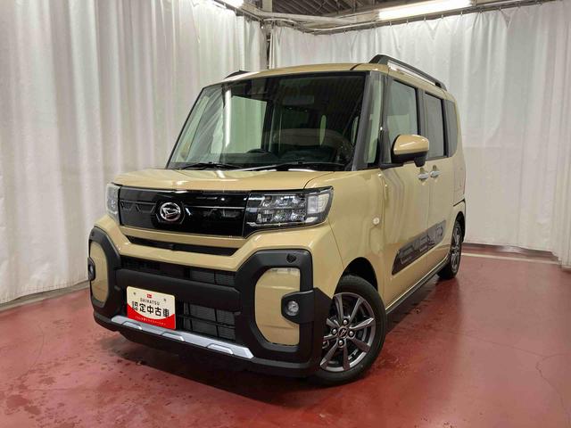 タントファンクロスリミテッド元展示車 届出済未使用車 ワンオーナー ETC アダプティブクルーズコントロール 9インチディスプレイオーディオ パノラマモニター フルセグTV 両側電動スライドドア Bluetooth 禁煙車(長崎県)の中古車