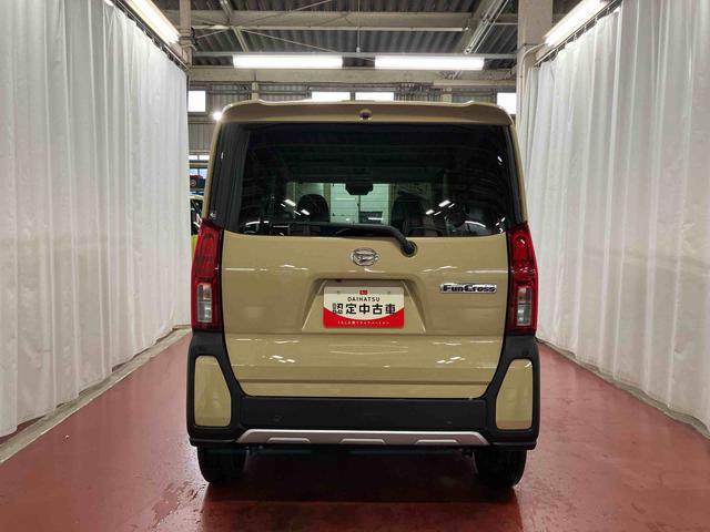 タントファンクロスリミテッド元展示車 届出済未使用車 ワンオーナー ETC アダプティブクルーズコントロール 9インチディスプレイオーディオ パノラマモニター フルセグTV 両側電動スライドドア Bluetooth 禁煙車(長崎県)の中古車
