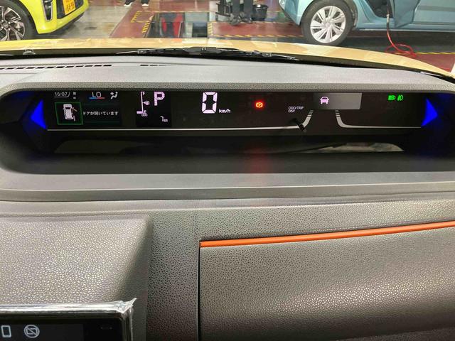 タントファンクロスリミテッド元展示車 届出済未使用車 ワンオーナー ETC アダプティブクルーズコントロール 9インチディスプレイオーディオ パノラマモニター フルセグTV 両側電動スライドドア Bluetooth 禁煙車(長崎県)の中古車
