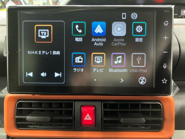 タントファンクロスリミテッド元展示車 届出済未使用車 ワンオーナー ETC アダプティブクルーズコントロール 9インチディスプレイオーディオ パノラマモニター フルセグTV 両側電動スライドドア Bluetooth 禁煙車(長崎県)の中古車