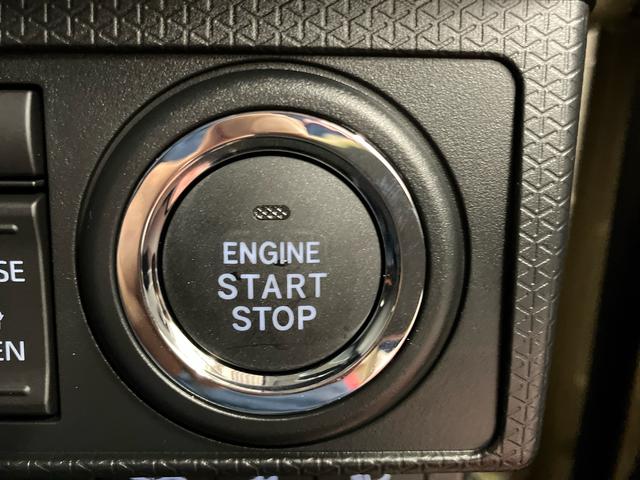 タントファンクロスリミテッド元展示車 届出済未使用車 ワンオーナー ETC アダプティブクルーズコントロール 9インチディスプレイオーディオ パノラマモニター フルセグTV 両側電動スライドドア Bluetooth 禁煙車(長崎県)の中古車