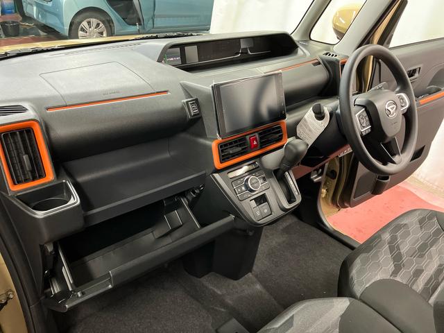 タントファンクロスリミテッド元展示車 届出済未使用車 ワンオーナー ETC アダプティブクルーズコントロール 9インチディスプレイオーディオ パノラマモニター フルセグTV 両側電動スライドドア Bluetooth 禁煙車(長崎県)の中古車