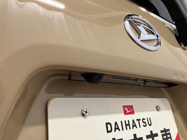 タントファンクロスリミテッド元展示車 届出済未使用車 ワンオーナー ETC アダプティブクルーズコントロール 9インチディスプレイオーディオ パノラマモニター フルセグTV 両側電動スライドドア Bluetooth 禁煙車(長崎県)の中古車