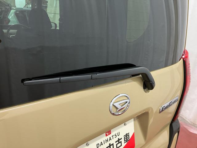 タントファンクロスリミテッド元展示車 届出済未使用車 ワンオーナー ETC アダプティブクルーズコントロール 9インチディスプレイオーディオ パノラマモニター フルセグTV 両側電動スライドドア Bluetooth 禁煙車(長崎県)の中古車