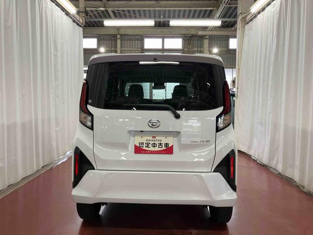 ムーヴＸ元展示車　届出済未使用車　ワンオーナー　禁煙車　ディスプレイオーディオ　バックカメラ　Ｂｌｕｅｔｏｏｔｈ　衝突被害軽減システム　盗難防止システム　レーンアシスト　スマートキー　オートハイビーム（長崎県）の中古車