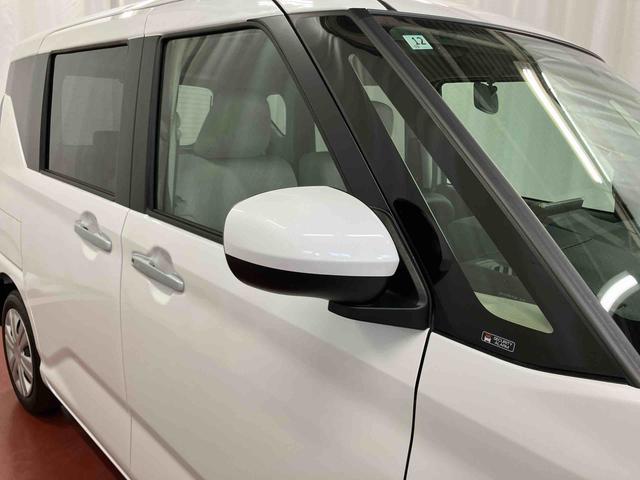ムーヴＸ元展示車　届出済未使用車　ワンオーナー　禁煙車　ディスプレイオーディオ　バックカメラ　Ｂｌｕｅｔｏｏｔｈ　衝突被害軽減システム　盗難防止システム　レーンアシスト　スマートキー　オートハイビーム（長崎県）の中古車