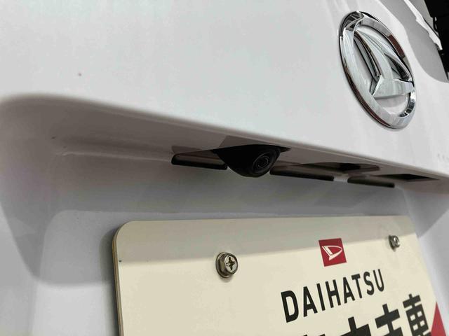 ムーヴＸ元展示車　届出済未使用車　ワンオーナー　禁煙車　ディスプレイオーディオ　バックカメラ　Ｂｌｕｅｔｏｏｔｈ　衝突被害軽減システム　盗難防止システム　レーンアシスト　スマートキー　オートハイビーム（長崎県）の中古車