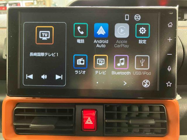 タントファンクロスターボリミテッド元展示車　届出済未使用車　１オーナー　ＥＴＣ　ターボ車　バックカメラ　禁煙車　Ｂｌｕｅｔｏｏｔｈ対応　衝突軽減システム　ＬＥＤヘッドライト　レーンキープアシスト　衝突安全ボディ　オートライト（長崎県）の中古車
