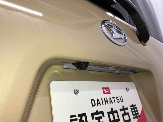 タントファンクロスターボリミテッド元展示車　届出済未使用車　１オーナー　ＥＴＣ　ターボ車　バックカメラ　禁煙車　Ｂｌｕｅｔｏｏｔｈ対応　衝突軽減システム　ＬＥＤヘッドライト　レーンキープアシスト　衝突安全ボディ　オートライト（長崎県）の中古車