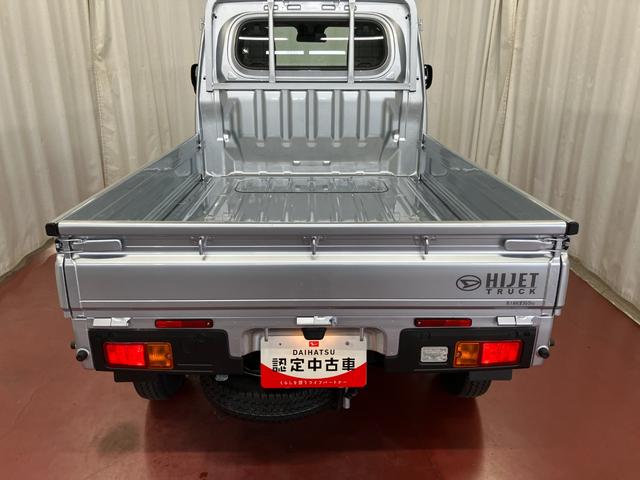 ハイゼットトラックスタンダード１オーナー　２ＷＤ　ＣＶＴ　オートライト　衝突被害軽減システム　横滑り防止装置　レーンアシスト　スマートキー　プッシュスタートスイッチ　オートハイビーム　アイドリングストップ　アクセサリーソケット（長崎県）の中古車