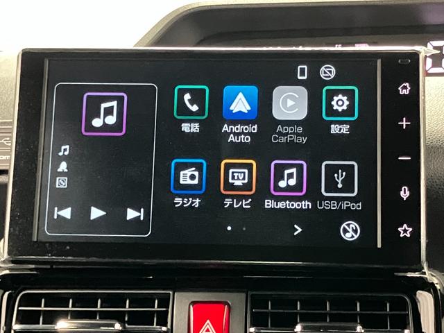 タントカスタムＸリミテッド元展示車　届出済未使用車　１オーナー　禁煙車　ＥＴＣ　９インチディスプレイオーディオ　バックカメラ　アダプティブクルーズコントロール　シートヒーター　Ｂｌｕｅｔｏｏｔｈ　フルセグＴＶ　ＵＳＢ（長崎県）の中古車