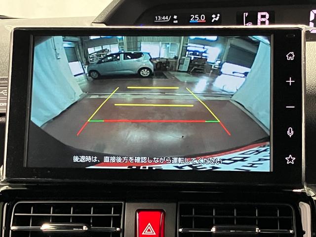タントカスタムＸリミテッド元展示車　届出済未使用車　１オーナー　禁煙車　ＥＴＣ　９インチディスプレイオーディオ　バックカメラ　アダプティブクルーズコントロール　シートヒーター　Ｂｌｕｅｔｏｏｔｈ　フルセグＴＶ　ＵＳＢ（長崎県）の中古車