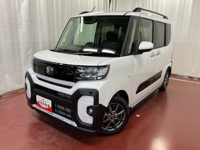 タント 中古車 ファンクロスリミテッド元展示車　１オーナ　禁煙車　ＥＴＣ　アダプティブクルーズコントロール　衝突被害軽減システム　車線逸脱警報　衝突安全ボディ　両側電動スライドドア　シートヒーター　オートブレーキホールド　スマートキー