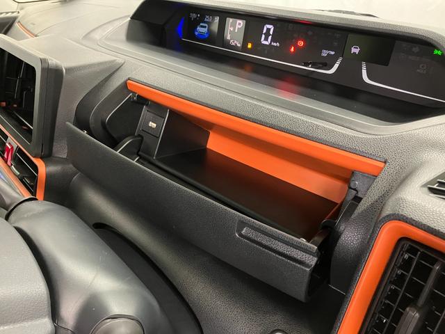 タントファンクロスリミテッド元展示車　１オーナ　禁煙車　ＥＴＣ　アダプティブクルーズコントロール　衝突被害軽減システム　車線逸脱警報　衝突安全ボディ　両側電動スライドドア　シートヒーター　オートブレーキホールド　スマートキー（長崎県）の中古車